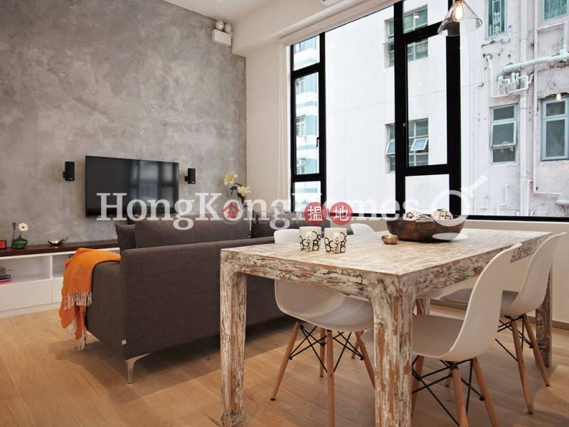 HK$ 32,000/ month Augury 130, Western District 1 Bed Unit for Rent at Augury 130