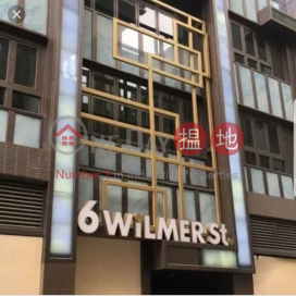 Studio Flat for Sale in Sai Ying Pun, 6 Wilmer Street 威利麻街6號 | Western District (EVHK41565)_0
