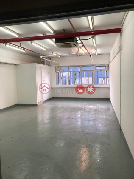 Property Search Hong Kong | OneDay | Industrial | Sales Listings good building .good price