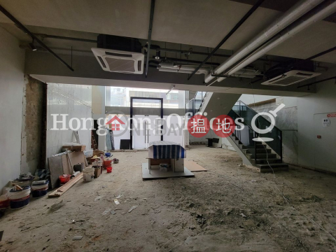 Office Unit for Rent at Bangkok Bank Building | Bangkok Bank Building 盤谷銀行商業大廈 _0