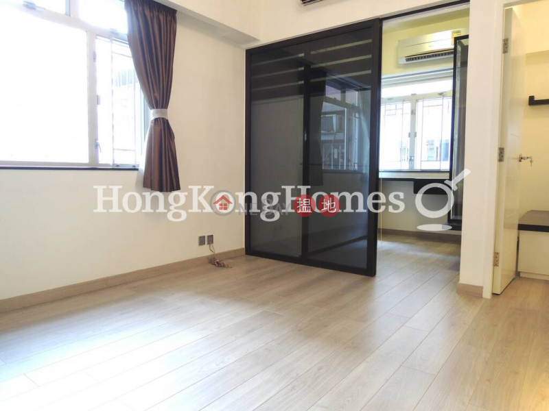 2 Bedroom Unit at Wah Fat Mansion | For Sale | Wah Fat Mansion 華發大廈 Sales Listings