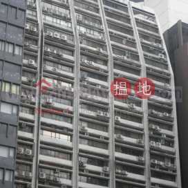 1640sq.ft Office for Rent in Causeway Bay | Causeway Bay Commercial Building 銅鑼灣商業大廈 _0