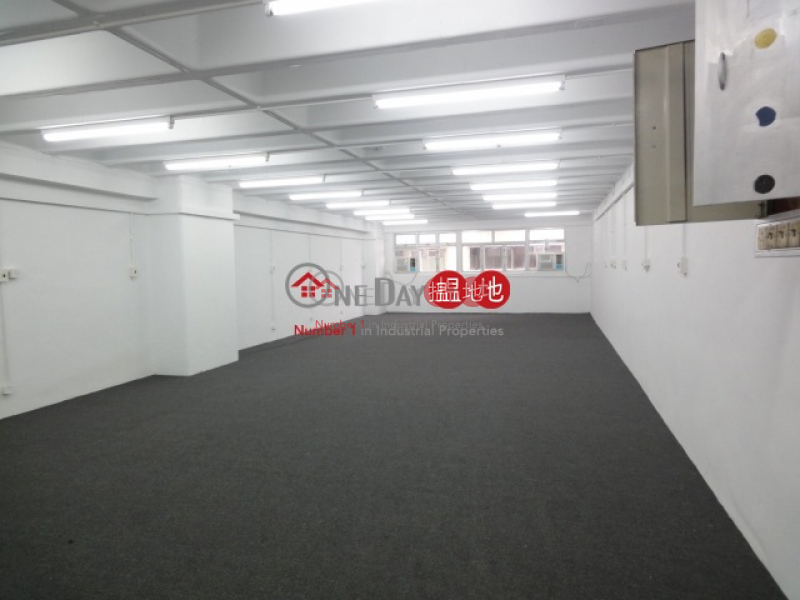 Golden Dragon Industrial Centre, Golden Dragon Industrial Centre 金龍工業中心 Rental Listings | Kwai Tsing District (pancp-01864)