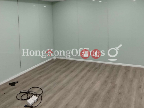 Office Unit for Rent at Hong Kong Trade Centre | Hong Kong Trade Centre 香港貿易中心 _0