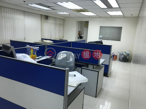 Kwai Chung Jinde Industrial Building Office decoration has been auspicious, convenient transportation, ready-to-rent | Golden Industrial Building 金德工業大廈 _0