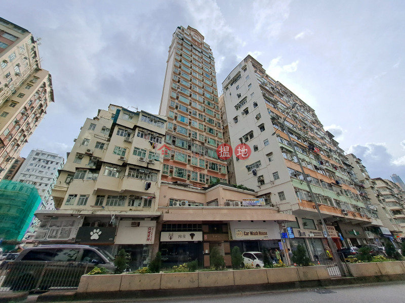 景翠苑 (Fairview Garden) 深水埗| ()(1)