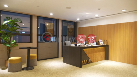 Where your ambitions come true -- Co Work Mau I | Eton Tower 裕景商業中心 _0