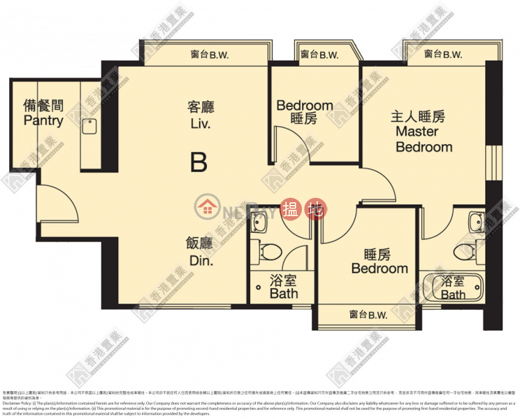 Three bedrooms and one apartment in Harbour Pinnacle | 8 Minden Avenue | Yau Tsim Mong Hong Kong Sales HK$ 16.8M