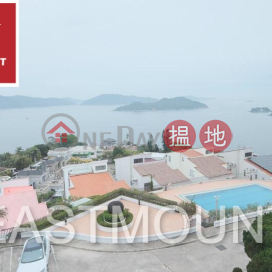 Silverstrand Villa House | Property For Sale in Rainbow Villas 彩濤別墅-Deatched, Full sea view | Property ID:3763