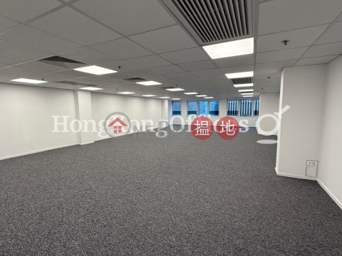 Office Unit for Rent at Wing On House, Wing On House 永安集團大廈 | Central District (HKO-89843-ACHR)_0