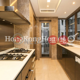 3 Bedroom Family Unit for Rent at The Waterfront Phase 1 Tower 3 | The Waterfront Phase 1 Tower 3 漾日居1期3座 _0