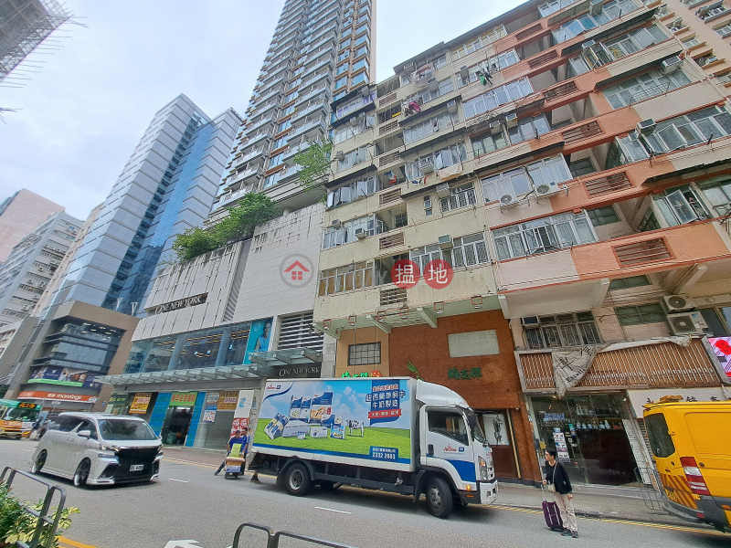 462 Castle Peak Road (青山道462號),Cheung Sha Wan | ()(4)