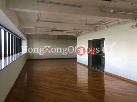 Office Unit for Rent at Sing Ho Finance Building | Sing Ho Finance Building 信和財務大廈 _0