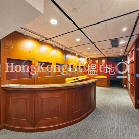 Office Unit for Rent at Great Eagle Centre | Great Eagle Centre 鷹君中心 _0