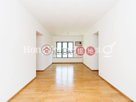 2 Bedroom Unit at Hillsborough Court | For Sale | Hillsborough Court 曉峰閣 _0
