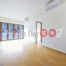 2 Bedroom Unit for Rent at Island Garden, Island Garden 香島 | Eastern District (Proway-LID182149R)_0