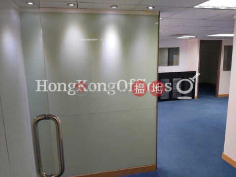 Office Unit for Rent at Tung Wai Commercial Building | Tung Wai Commercial Building 東惠商業大廈 _0