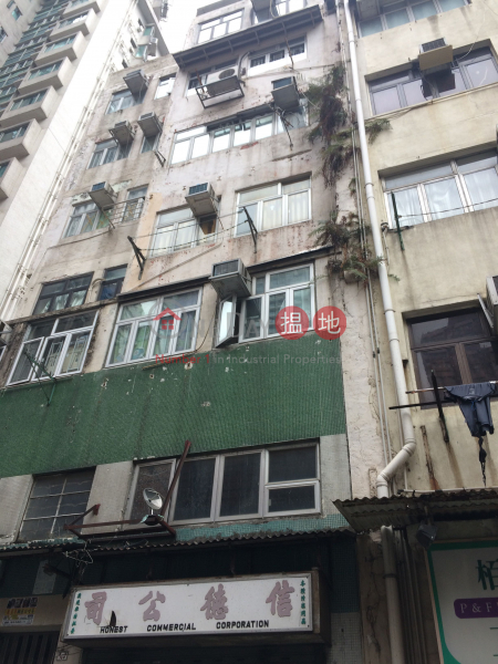 79 First Street (79 First Street) Sai Ying Pun|搵地(OneDay)(1)