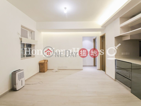 堅威大廈兩房一廳單位出租, 堅威大廈 Caineway Mansion | 西區 (Proway-LID171438R)_0