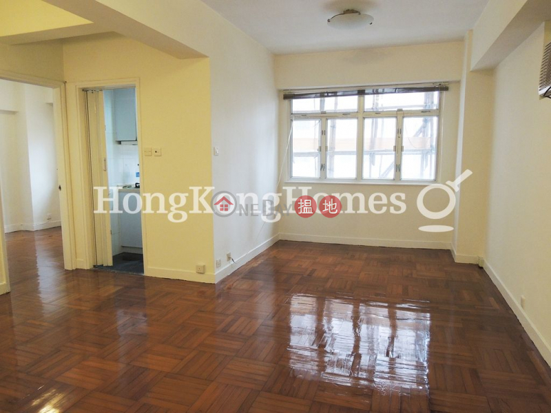 2 Bedroom Unit for Rent at Magnolia Mansion | Magnolia Mansion 景香樓 Rental Listings