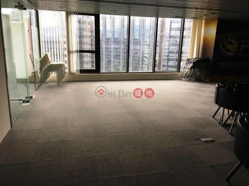 Property Search Hong Kong | OneDay | Office / Commercial Property | Rental Listings | Inter - Continental Plaza office for letting