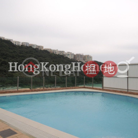 相思灣村48號高上住宅單位出租