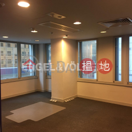 中環開放式筍盤出售|住宅單位, 中保集團大廈 China Insurance Group Building | 中區 (EVHK97893)_0