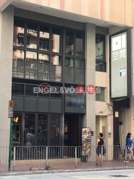 Studio Flat for Rent in Wan Chai, 127 Queen\'s Road East 皇后大道東127 號 Rental Listings | Wan Chai District (EVHK63832)