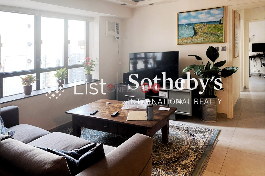 Property for Sale at Robinson Heights with 2 Bedrooms | Robinson Heights 樂信臺 Sales Listings