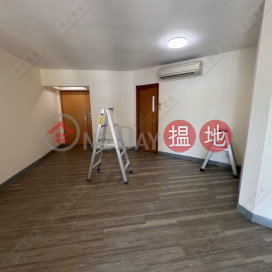 漾日居三房一套一多用途