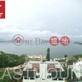 Silverstrand Villa House | Property For Sale in Fullway Garden 華富花園-Fantastic seaview | Property ID:2401 | House A11 Fullway Garden 華富花園 A11座 _0
