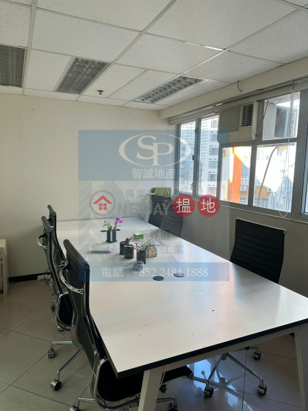 Tsuen Wan Wang Lung: Large office with small storage, high saleable area | Wang Lung Industrial Building 宏龍工業大廈 Rental Listings