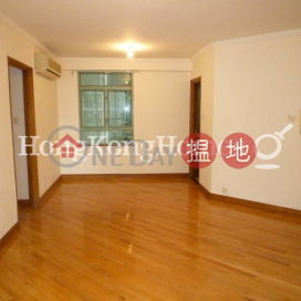 3 Bedroom Family Unit at Goldwin Heights | For Sale | Goldwin Heights 高雲臺 _0