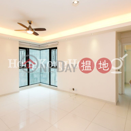 2 Bedroom Unit for Rent at University Heights Block 2 | University Heights Block 2 翰林軒2座 _0