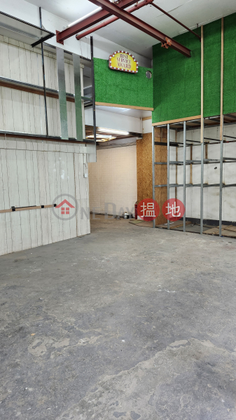 Property Search Hong Kong | OneDay | Industrial Rental Listings | Office + warehouse, the parking lot can accommodate 40-foot containers, make an appointment and view immediately