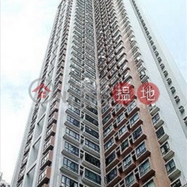 2 Bedroom Flat for Rent in Mid Levels West | Valiant Park 駿豪閣 _0