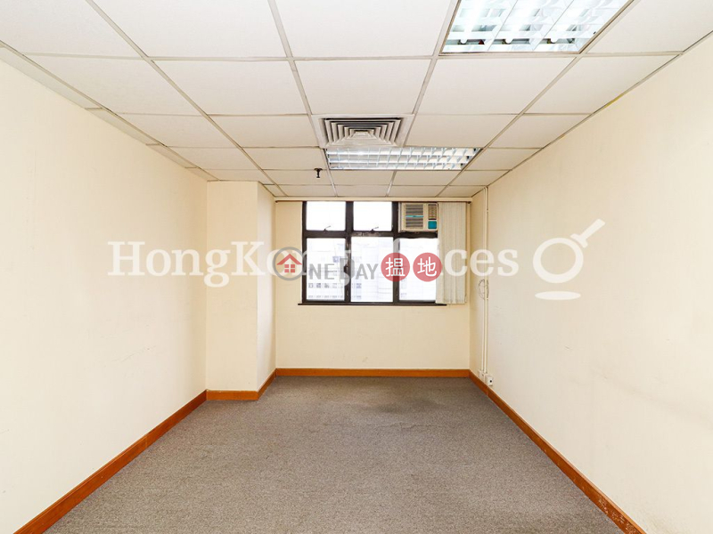 Wayson Commercial Building, Low Office / Commercial Property Sales Listings | HK$ 22.60M