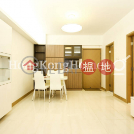 2 Bedroom Unit at Cathay Mansion | For Sale | Cathay Mansion 國泰大廈 _0