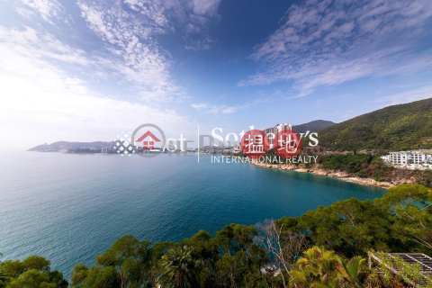 紅山半島 第2期4房豪宅單位出租 | 紅山半島 第2期 Redhill Peninsula Phase 2 _0