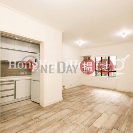 3 Bedroom Family Unit at Robinson Heights | For Sale | Robinson Heights 樂信臺 _0
