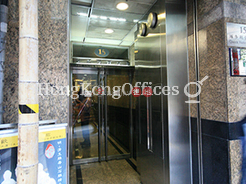 Property Search Hong Kong | OneDay | Office / Commercial Property, Rental Listings, Office Unit for Rent at Yue Shing Commercial Building