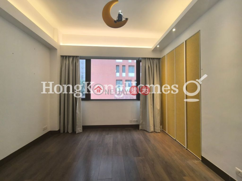 Chenyu Court Unknown | Residential Sales Listings | HK$ 46M