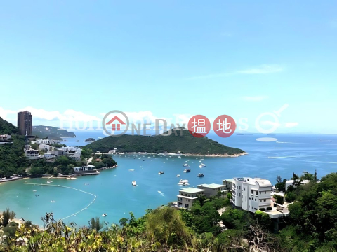 深水灣道39號三房兩廳單位出售 | 深水灣道39號 39 Deep Water Bay Road _0