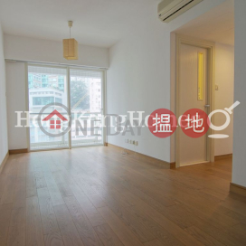 2 Bedroom Unit for Rent at Centrestage