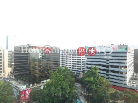 Office Unit for Rent at Katherine House, Katherine House 嘉芙中心 | Yau Tsim Mong (HKO-54885-ABHR)_0