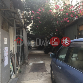 5 Wan Tat Street,Hung Hom, Kowloon