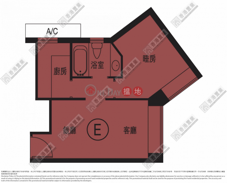 凱旋門一房單位|1柯士甸道西 | 油尖旺-香港-出售|HK$ 1,300萬