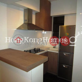 2 Bedroom Unit for Rent at Hing Wah Mansion | Hing Wah Mansion 興華大廈 _0