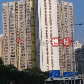 On Kong House (Block 3) Cheung On Estate|安江樓 (3座)