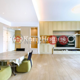 4 Bedroom Luxury Unit for Rent at The Leighton Hill Block2-9 | The Leighton Hill Block2-9 禮頓山 2-9座 _0